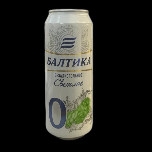 Baltika Premium Lager (lon trắng)