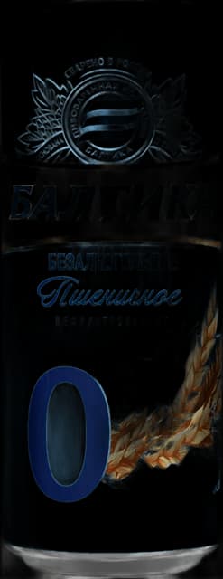 Baltika cồn Wheat