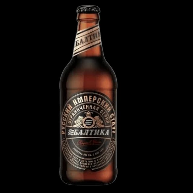 Baltika Russian Imperial Stout