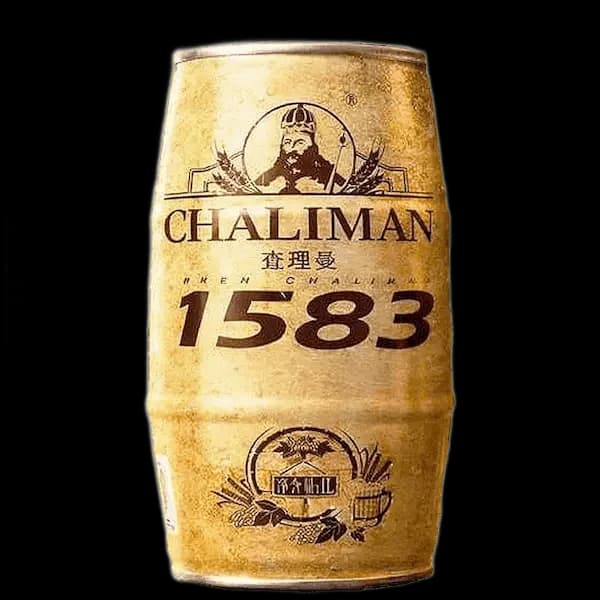Chaliman 1583 Imperial