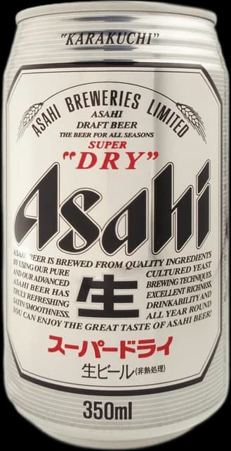 Asahi Super Dry (2L Keg)
