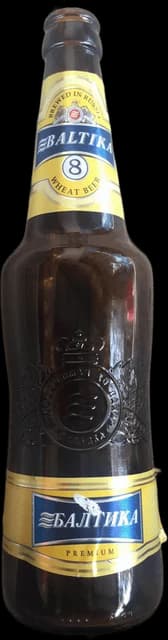Baltika No. 8