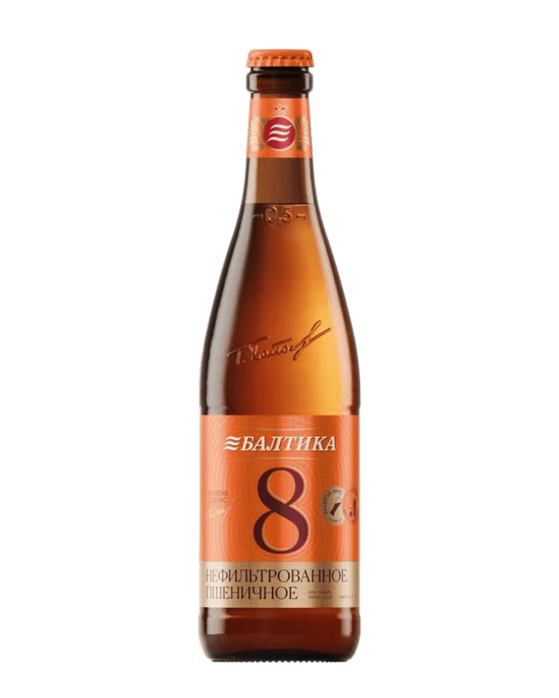 Baltika No. 8